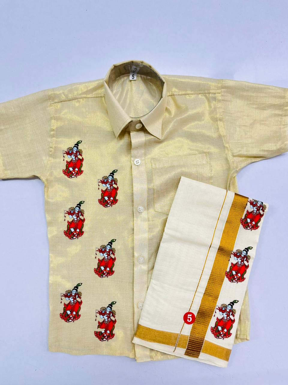 Golden tissue shirt with krishnar print SHIRT AND MUNDU COMBO