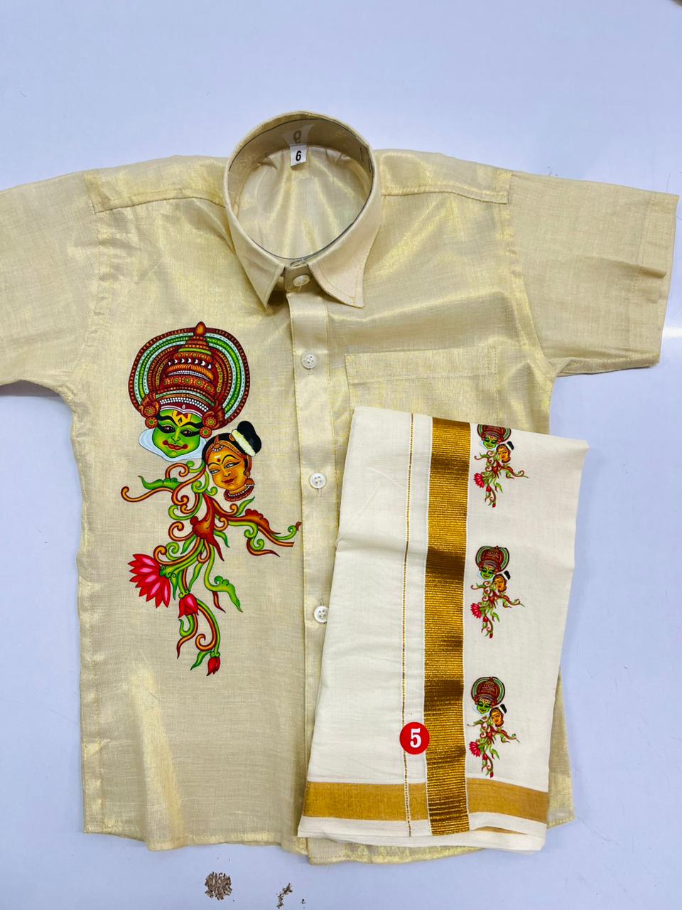 Golden tissue shirt with kathakali pair design SHIRT AND MUNDU COMBO