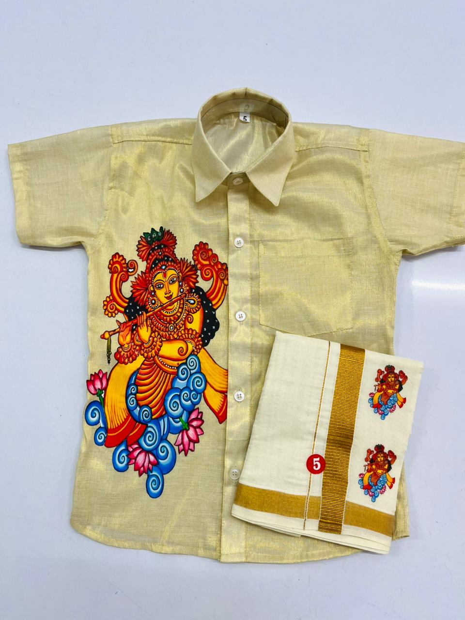Golden tissue shirt with krishnar design SHIRT AND MUNDU COMBO