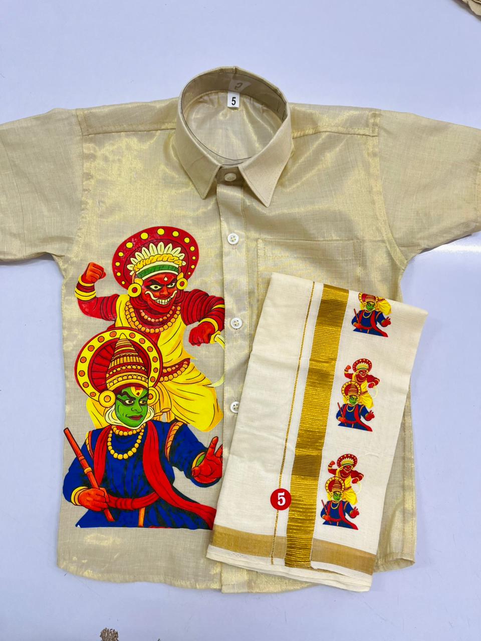 Golden tissue shirt with kathakali 2 half and half design SHIRT AND MUNDU COMBO