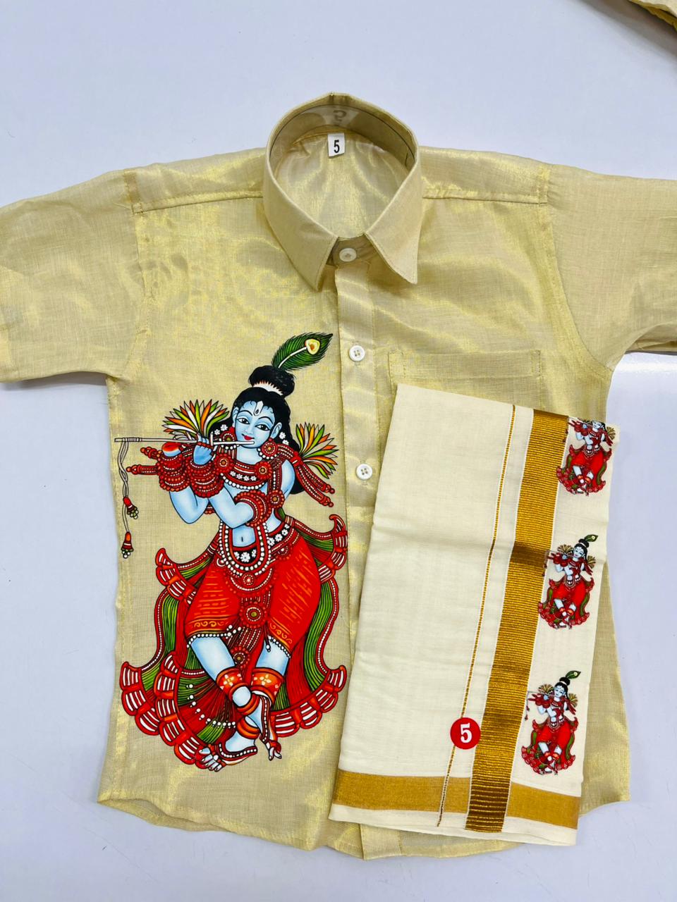 Golden tissue shirt with odakuzhal standing krishna design SHIRT AND MUNDU COMBO