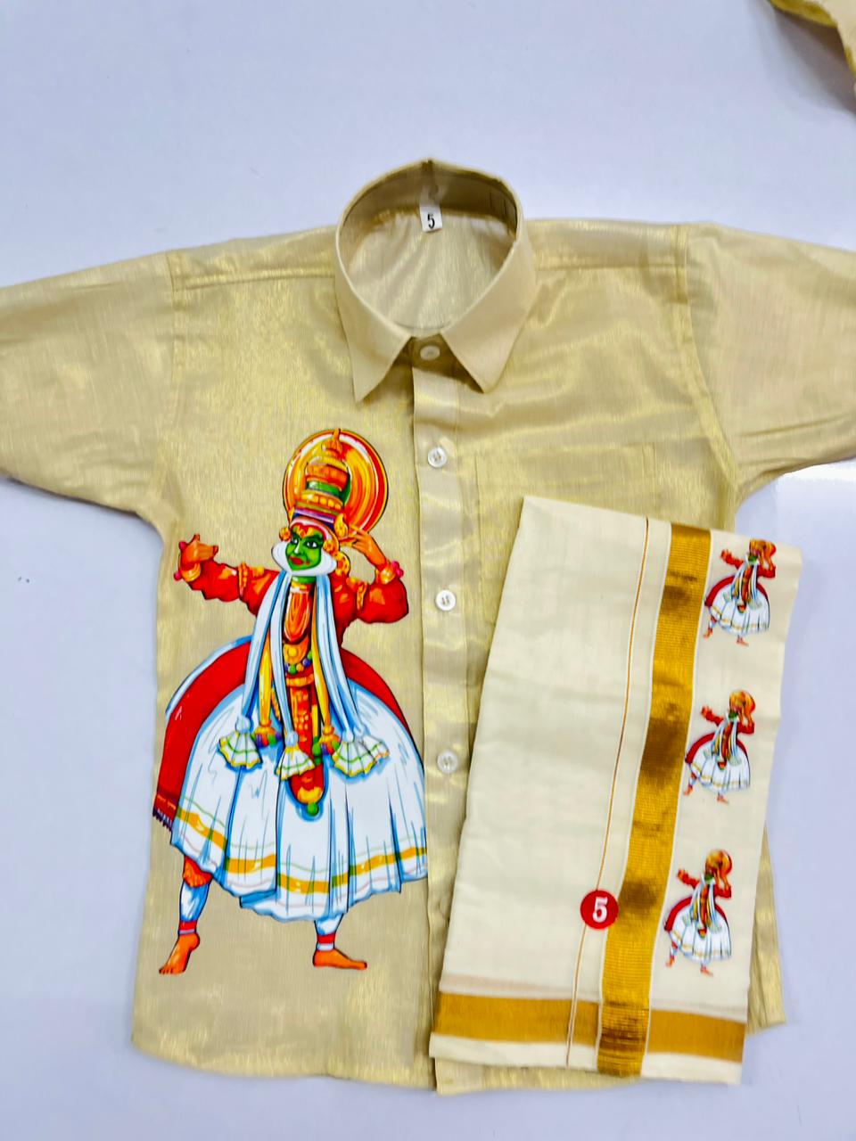 Golden tissue shirt with kathakali design SHIRT AND MUNDU COMBO