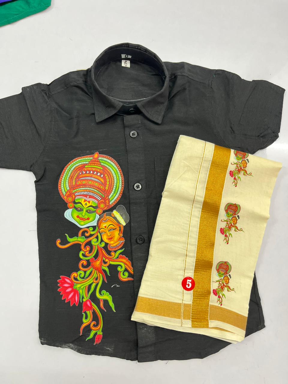 Black Shirt and Mundu with kathakali print