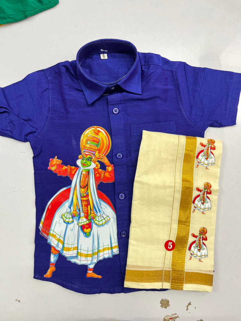 Blue Shirt and mundu with Kathakali Print